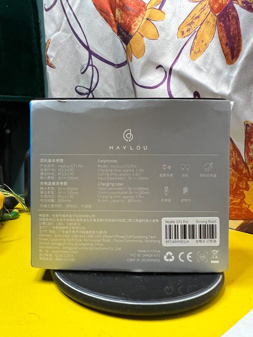 Haylou gt1 online pro charger