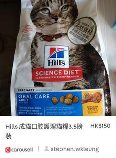 （分類：）位於 。 由 mm6622 提交（商品編號 1216548321，圖片 1）。簡介： 。
