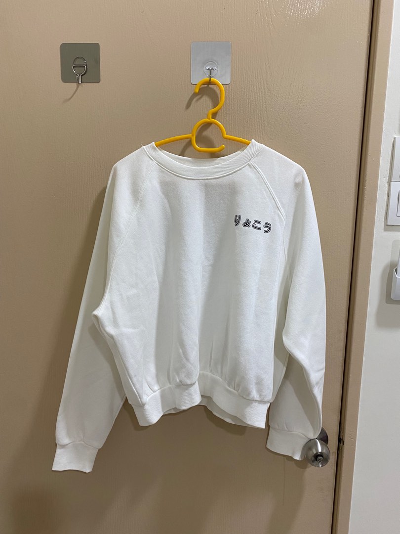 H M Tour of Japan Sweatshirt Women s Fashion Tops Other Tops on Carousell