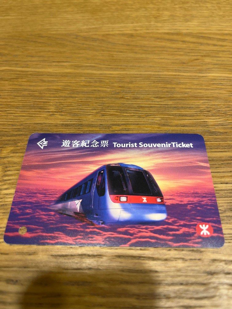 Hong Kong Mtr Tourist Souvenir Ticket Hobbies And Toys Memorabilia