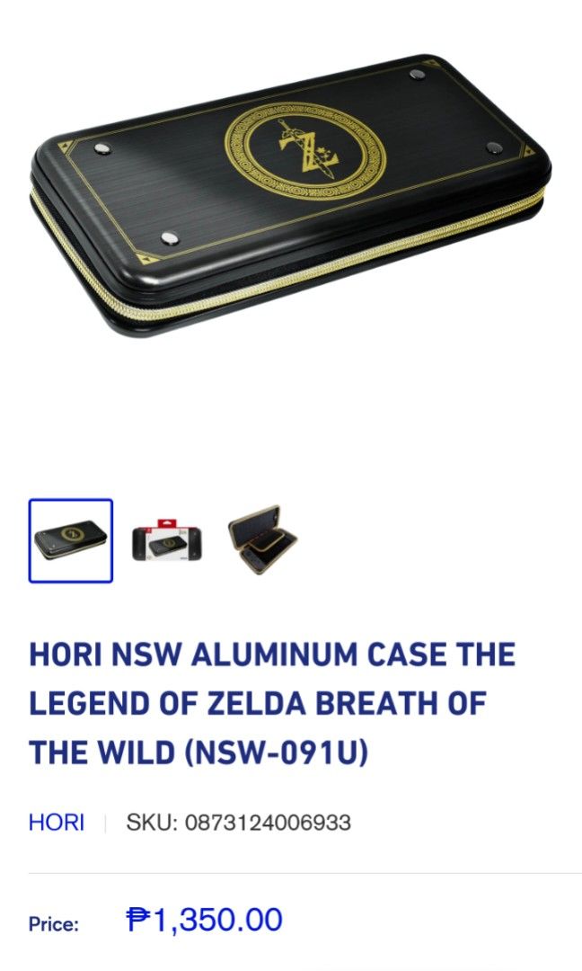 Hori zelda botw aluminum case, Video Gaming, Gaming Accessories, Cases