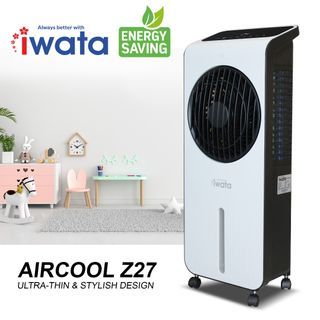 Iwata Air-cooler Fan z27