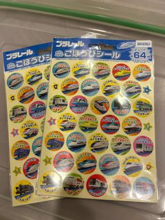(Category: ) located in . Submitted by J4Japan (Listing ID 1216479985, Image 1). Description: .