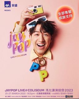 （分類：）位於 。 由 cccchan127 提交（商品編號 1216552980，圖片 1）。簡介： 。