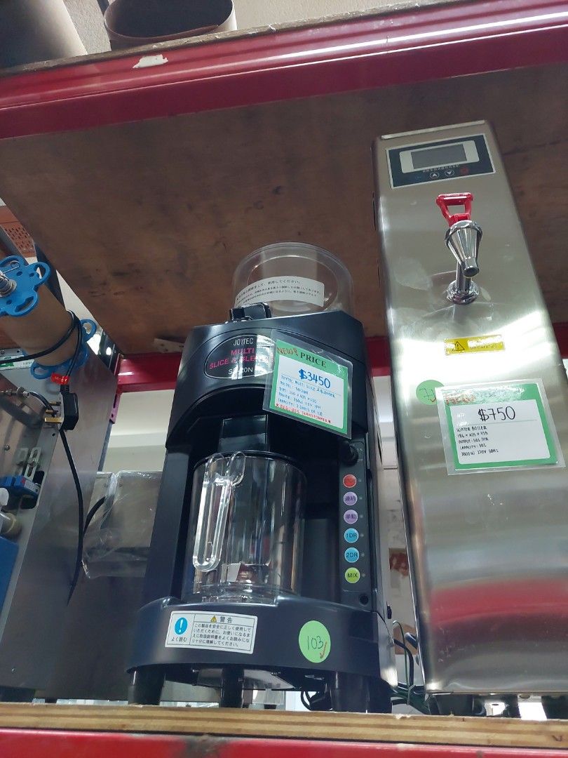 調理器具 JOYTEC MULTI SLICE & BLENDER SB-20N JOYTEC MULTI SLICE & BLENDER SB-20N