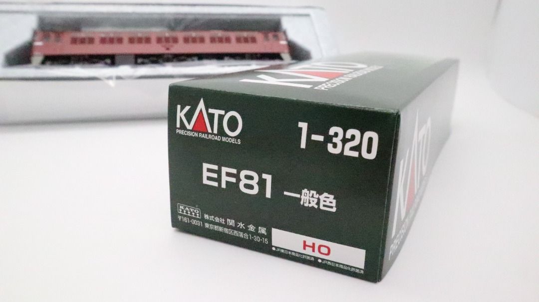 KATO HO 1-320 EF81 一般色北斗星寝台特急列車一般貨物列車Made in