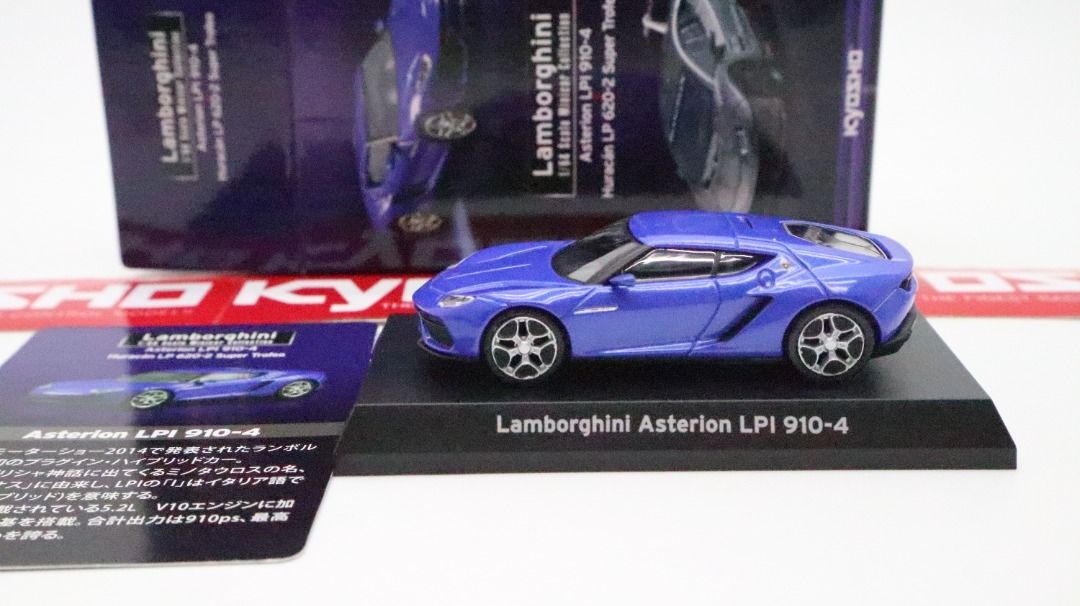Kyosho 1/64 Lamborghini Asterion LPI 910-4 2014 Blue, 興趣及遊戲, 玩具 遊戲類-  Carousell