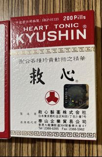 （分類：）位於 。 由 young301 提交（商品編號 1216549124，圖片 1）。簡介： 。