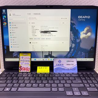 （分類：）位於 。 由 yatfung-g27-g50 提交（商品編號 1216549491，圖片 1）。簡介： 。