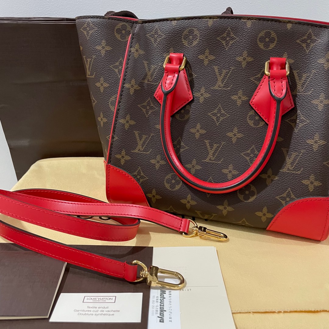 Pre-Owned Louis Vuitton Phoenix PM Red 