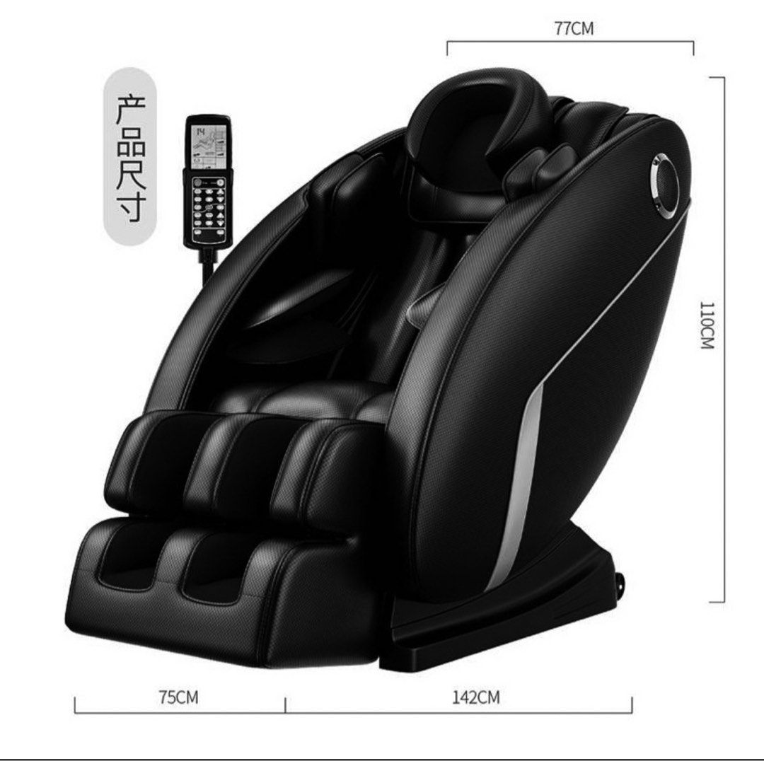 Massage chair, Health & Nutrition, Massage Devices on Carousell