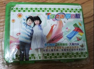 (Category: ) located in . Submitted by artsforfunsg (Listing ID 1216556065, Image 1). Description: .