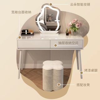 Dressing Table Collection item 3
