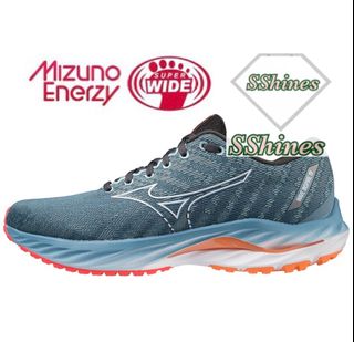Mizuno wave inspire 15 uomo marrone clearance