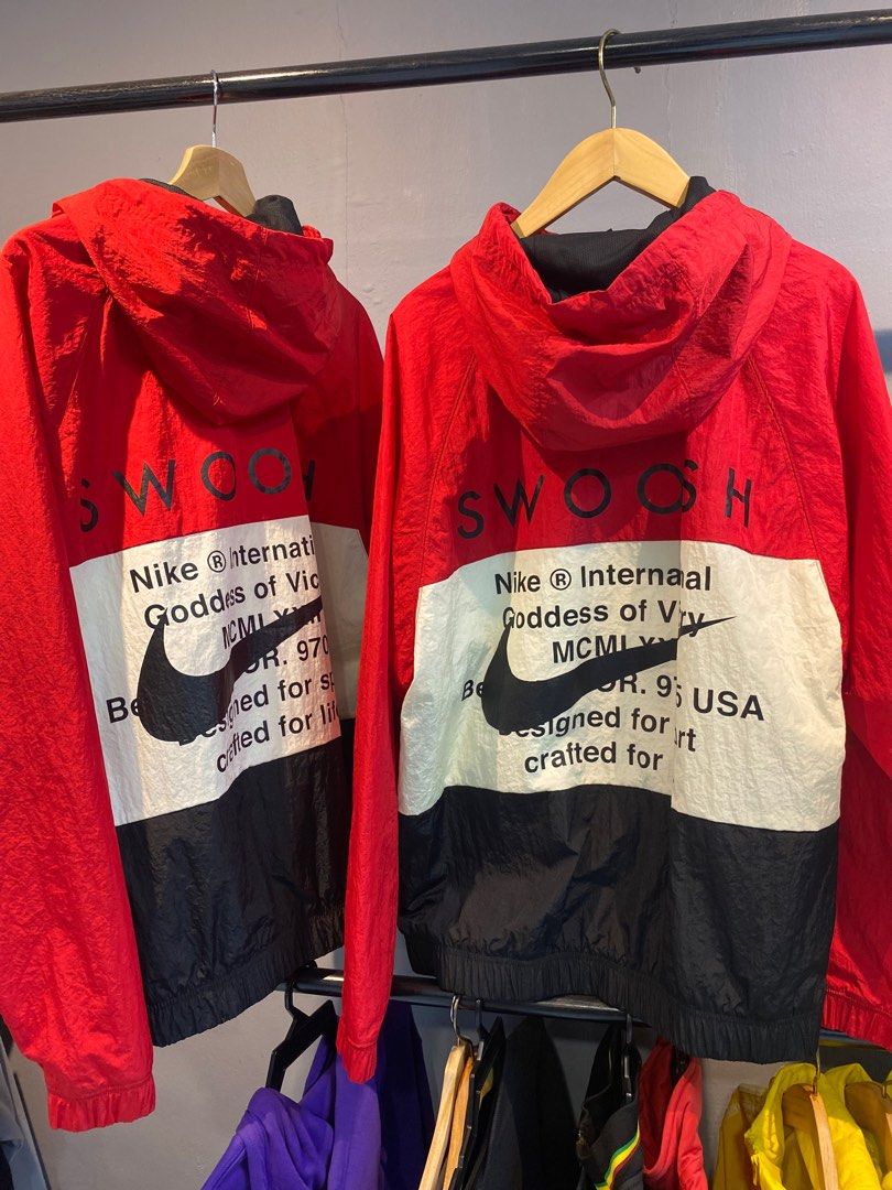double check nike windbreaker