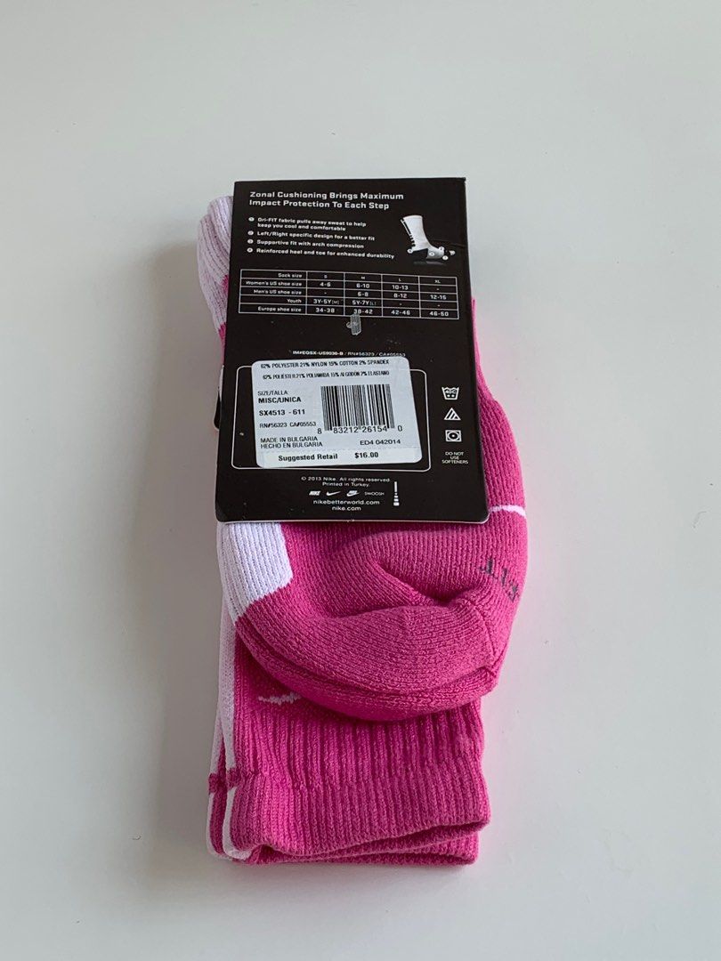 nike elite kay yow socks