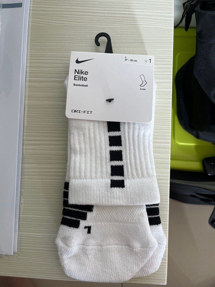 Nike elite mid on sale