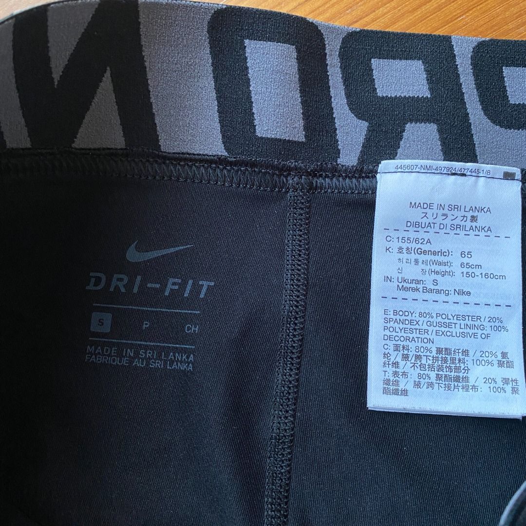 Nike Pro Crossover Logo Waistband Leggings Tights, Women's Fashion