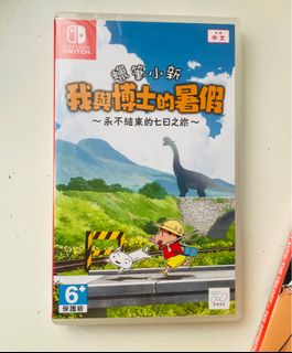 （分類：）位於 。 由 superkittenromeo 提交（商品編號 1216545151，圖片 1）。簡介： 。