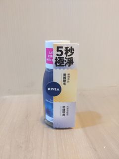 由 muiium (刊登 ID 1216494137，圖片 1) 提交，位於 的 (類別：)，說明：。