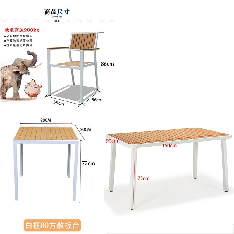 Nordic Dining Table And Chair Set High Quality, Furniture & Home Living