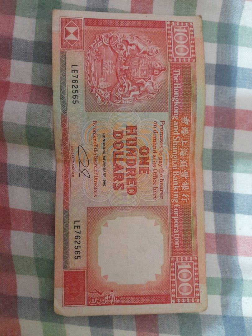 Old note of 100 dollars hong kong Shanghai Bank, Hobbies & Toys,  Memorabilia & Collectibles, Currency on Carousell