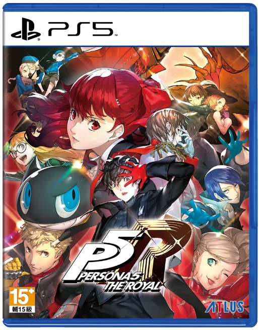 Persona 5 The Royal - Playstation 5 (Chinese Version), Video Gaming ...