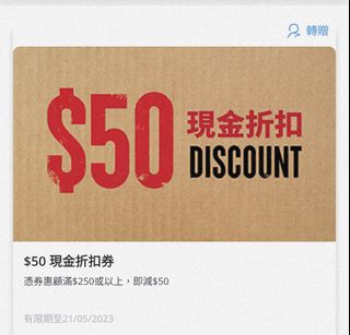（分類：）位於 。 由 wason 提交（商品編號 1216490923，圖片 1）。簡介： 。