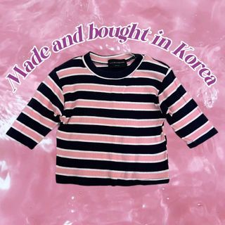 PlayBongBong Korean Brand Stripes Crop Top