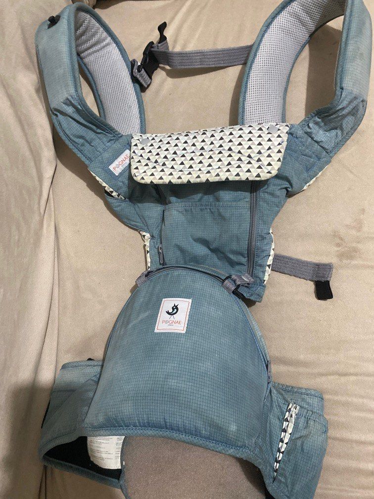 Pognae baby deals carrier review