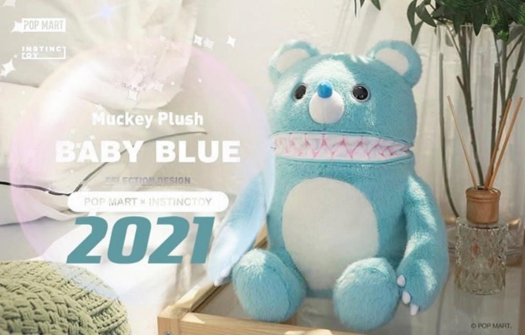 INSTINCTOY Muckey plush accessory cream ムッキー