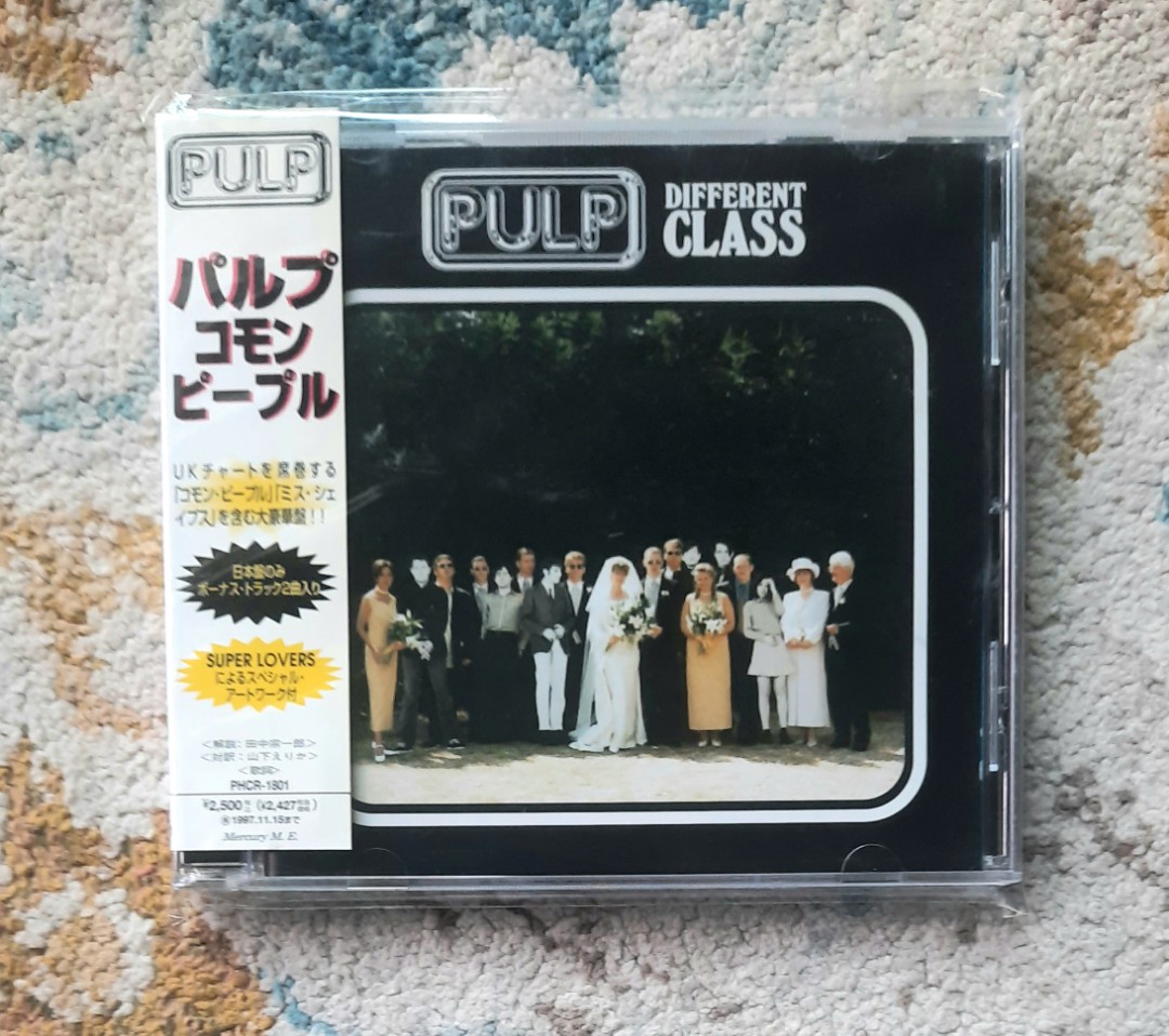 Pulp: Different Class パルプ コモン・ピープル - 通販