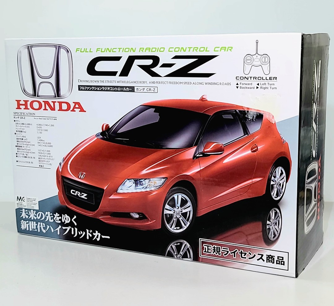 交換無料タミヤ TT-01 ホンダ CR-Z XBシリーズ ホビーラジコン