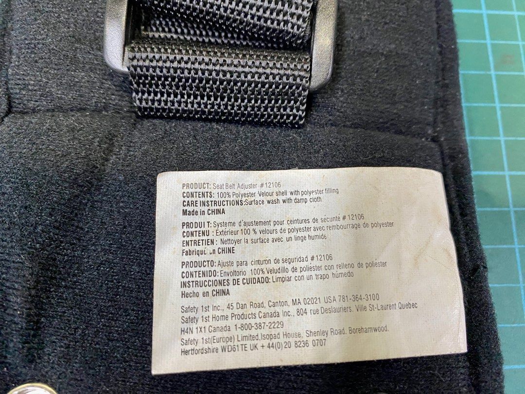 Safety 1st Seat Belt Adjuster