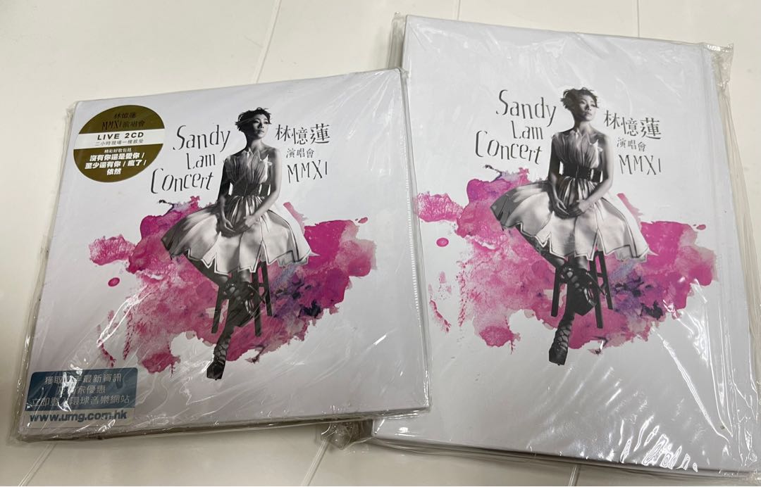 sandy_lam__mmxi_2cd___mmxi_3dv