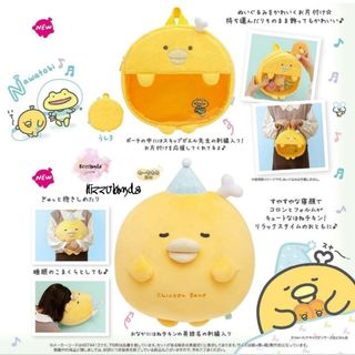 （分類：）位於 。 由 Kizzulands 提交（商品編號 1216464727，圖片 1）。簡介： 。