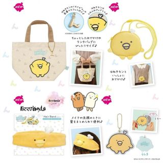 （分類：）位於 。 由 Kizzulands 提交（商品編號 1216464928，圖片 1）。簡介： 。