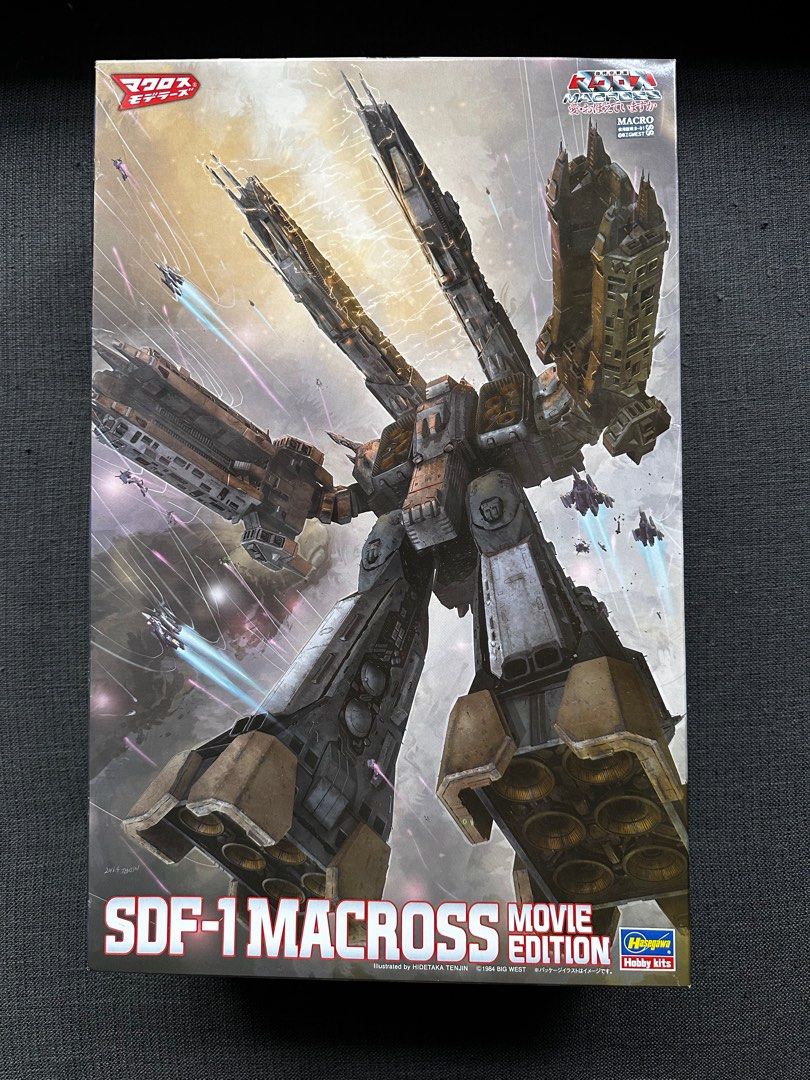 SDF - 1 Macross Forced Attack Type Movie Edition 1/4000 Super Dimension ...
