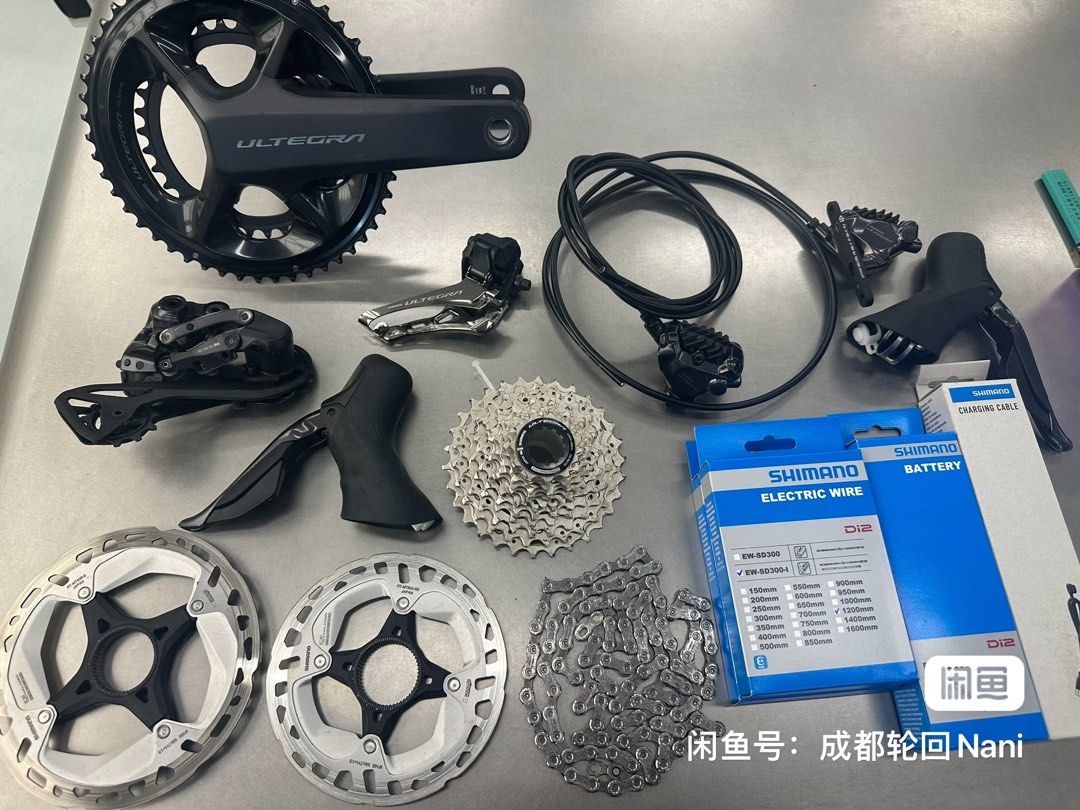 Used di2 sale groupset