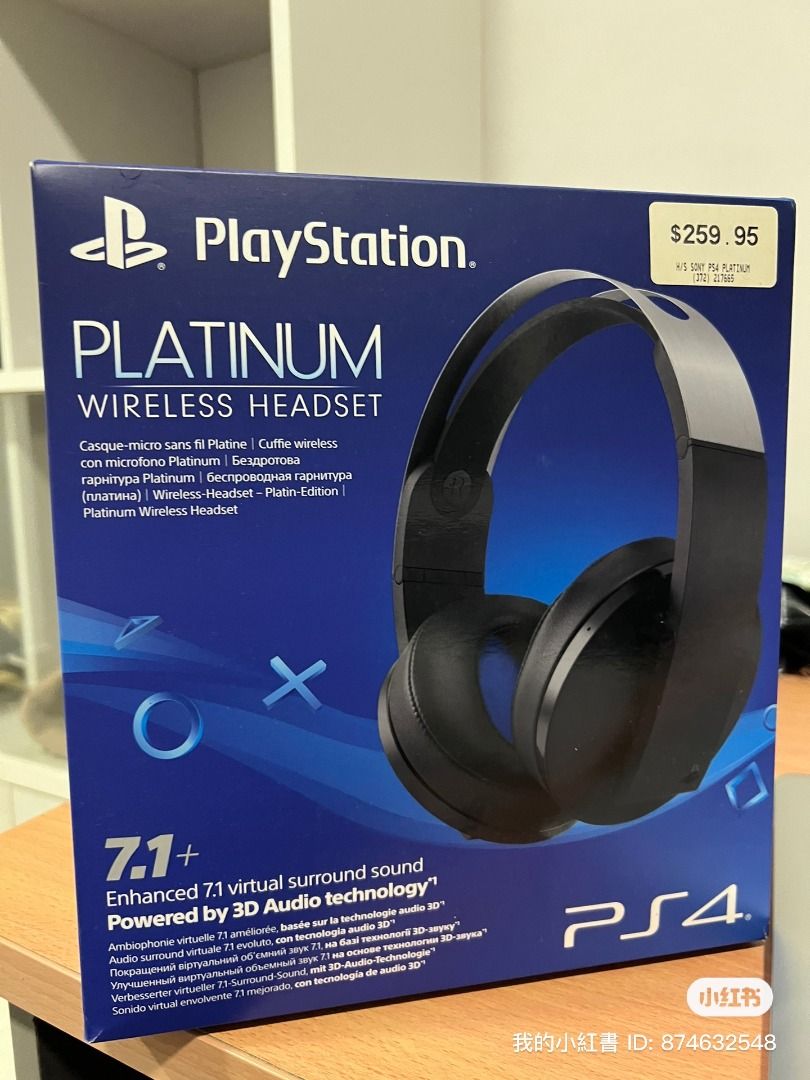 Sony platinum wireless headset sale