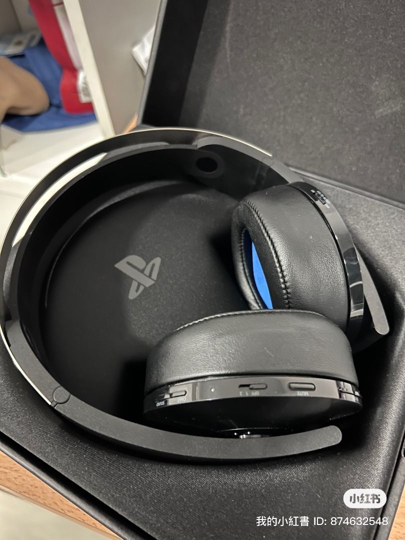 Playstation platinum store wireless headset price