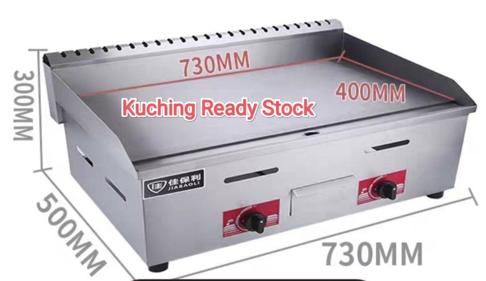 Stainless steel Flat Plate Gas Grill Griddle(Kuching Ready Stock), TV