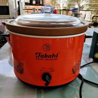Takahi Slow Cooker 5.2 Litres