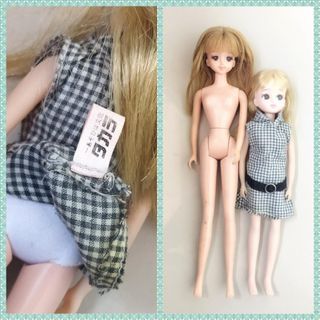 Takara Ori Preloved Take All