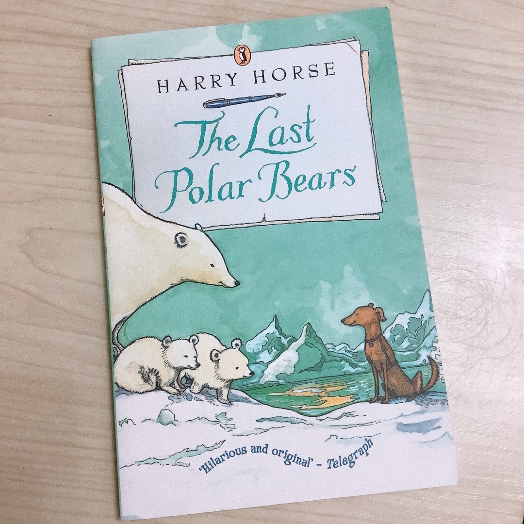 The Last Polar Bears (by Harry Horse)