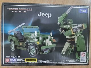 Transformers G1 Masterpiece MP-47 Hound Complete BIB Original Takara Tomy Broken Tap on Left Leg