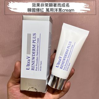 🔺 MTS 微針 精華 矽針 修復面膜 系列 Collection item 1