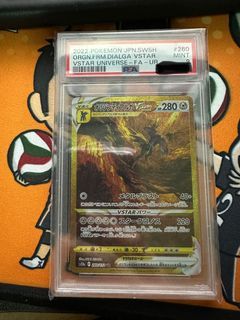 VSTAR universe UR dialga PSA 9 MINT pokemon