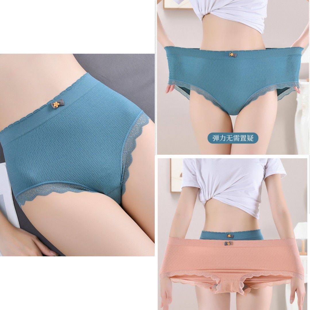  YaoKing Womens Underwear Regular & Plus Size