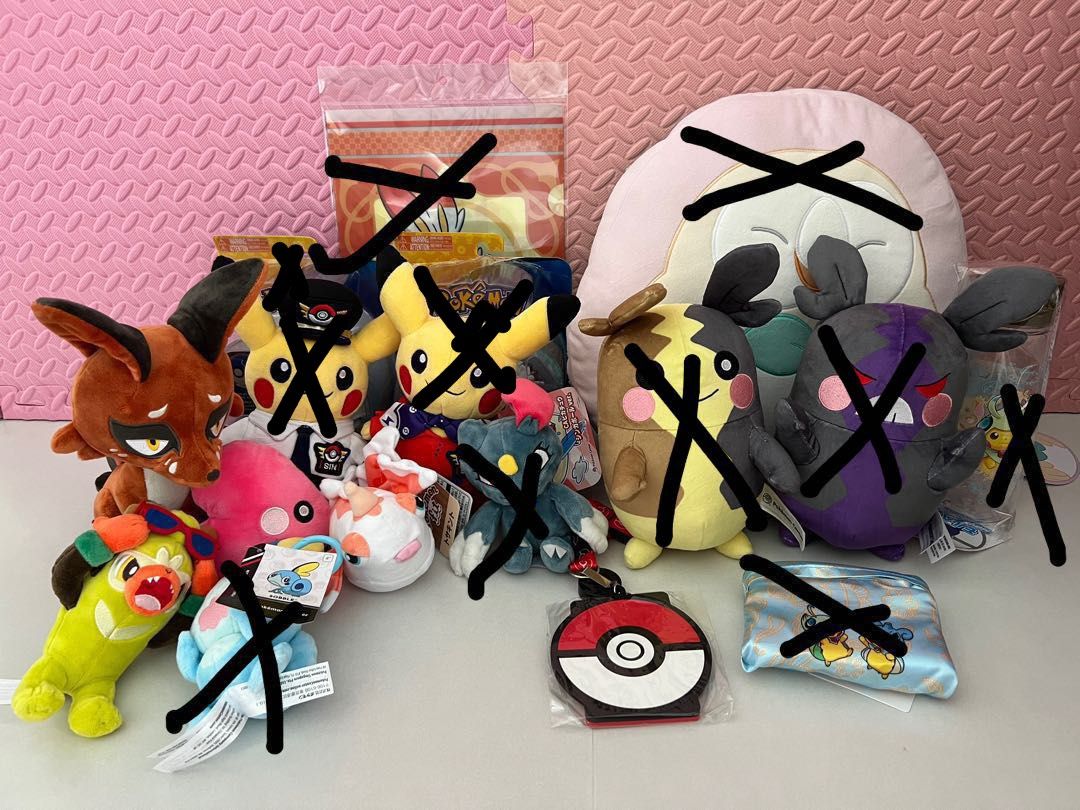 WTS/WTT Pokemon Center Fukubukuro 2022 mystery box items, Hobbies